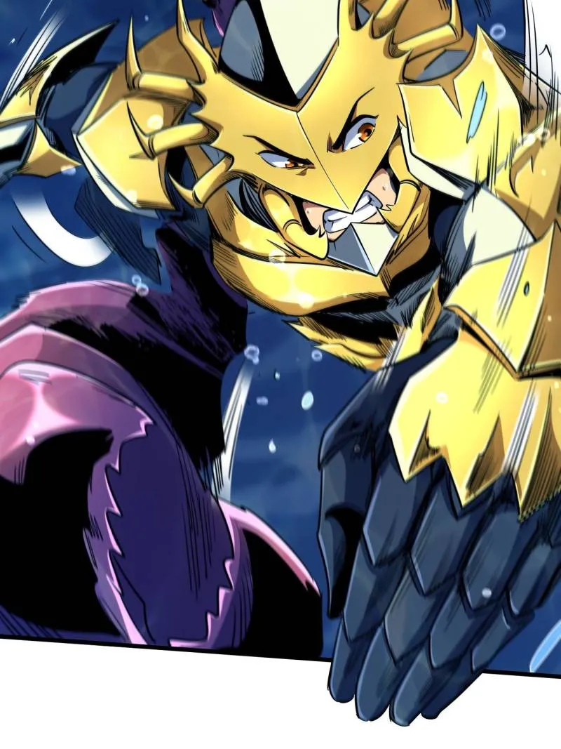 Super Gene Chapter 212 page 71