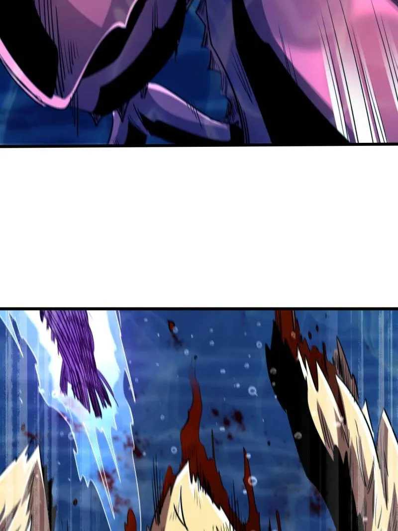 Super Gene Chapter 212 page 74