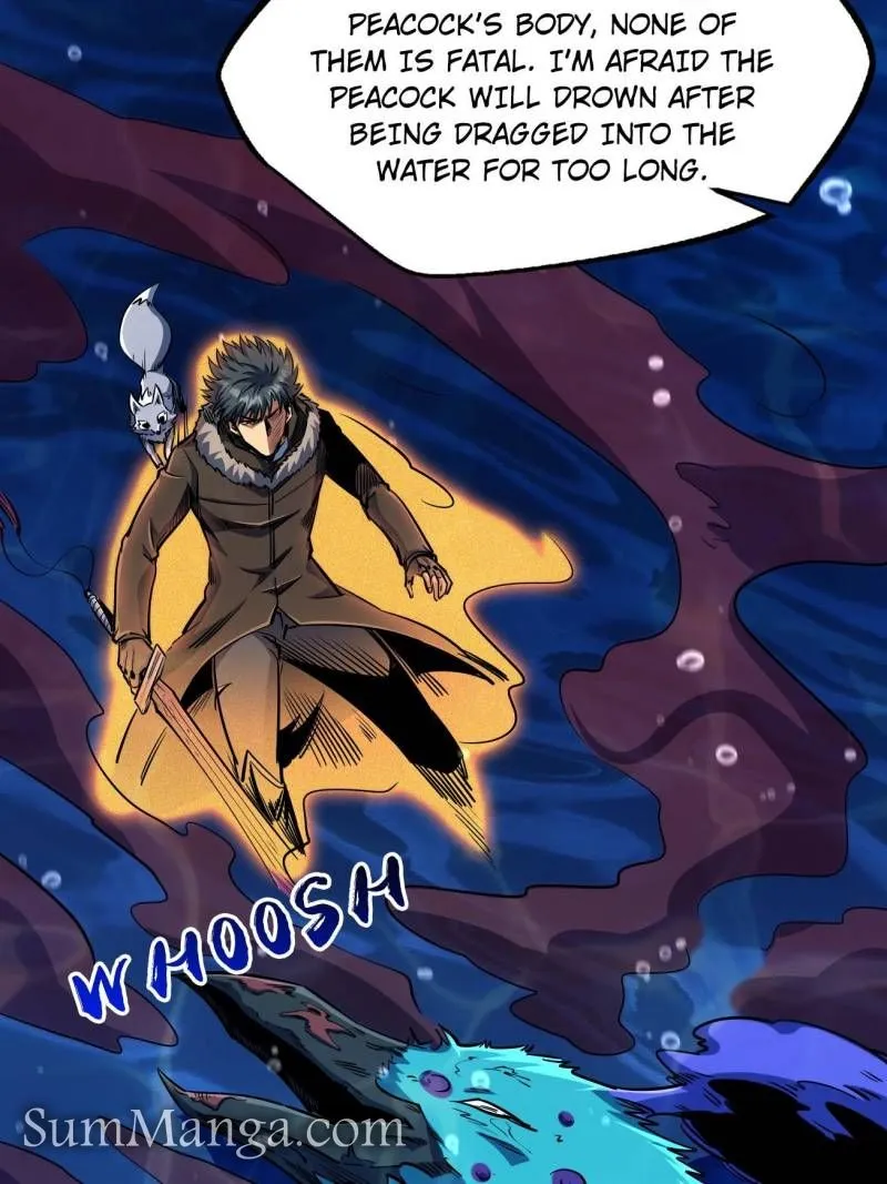 Super Gene Chapter 212 page 7