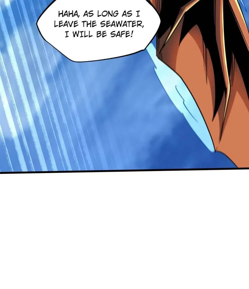 Super Gene Chapter 212 page 79