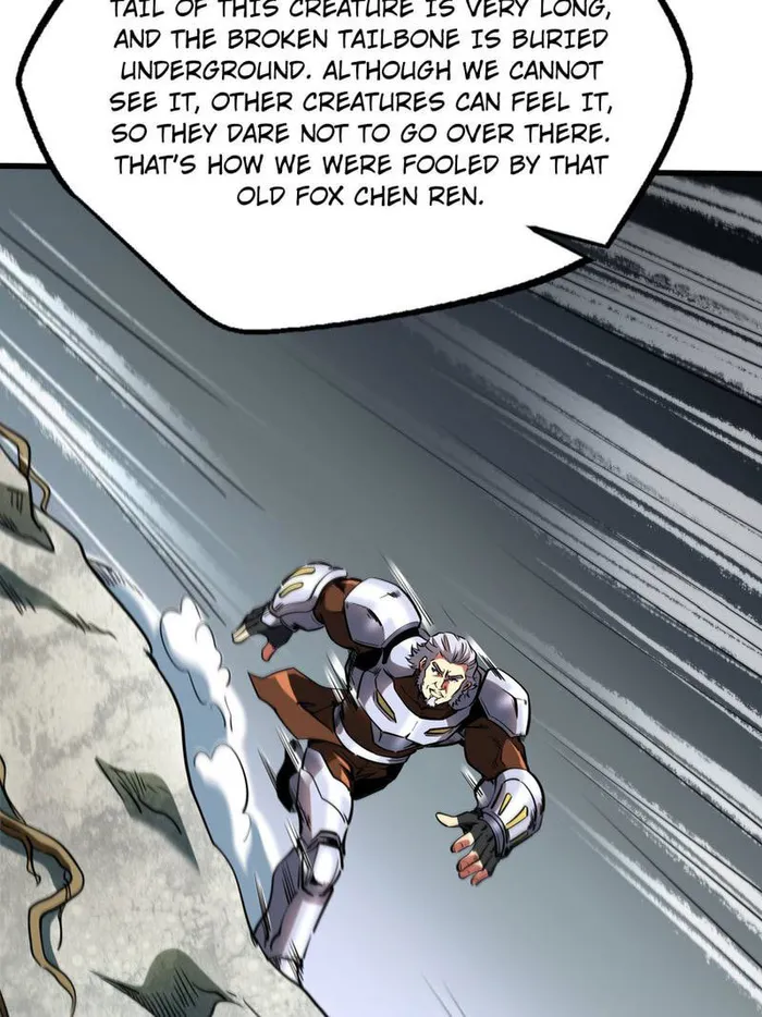 Super Gene Chapter 219 page 2