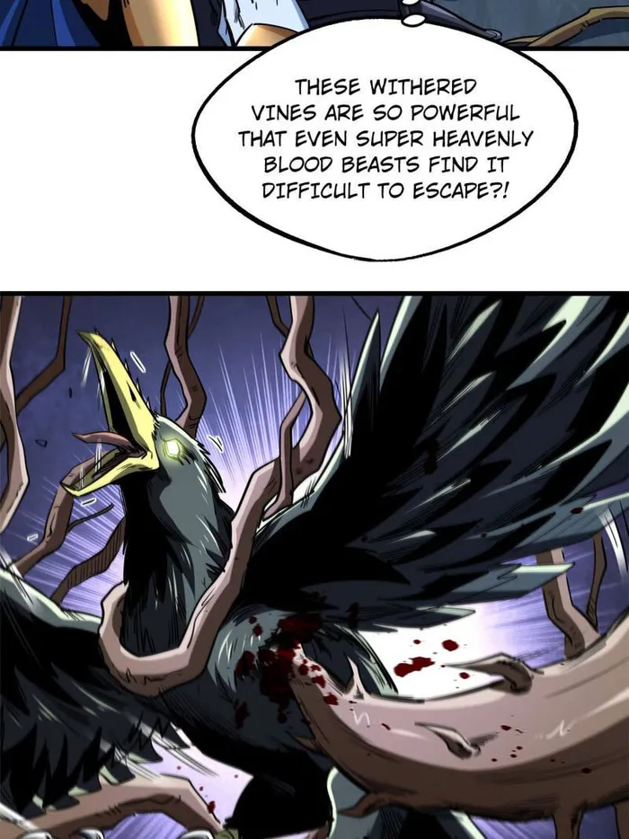Super Gene Chapter 219 page 32