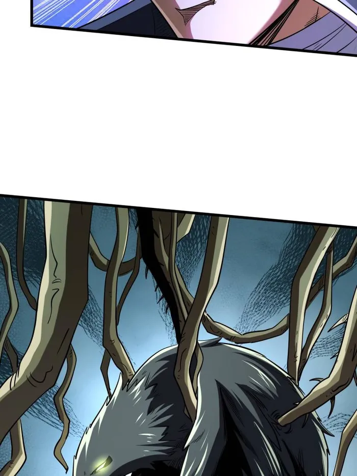 Super Gene Chapter 219 page 34