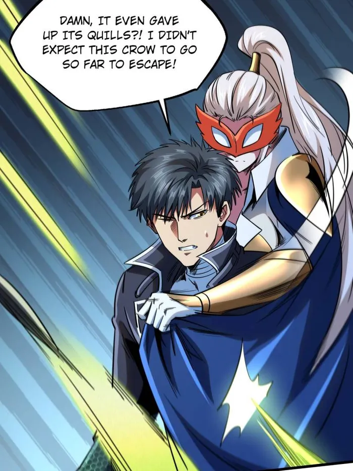 Super Gene Chapter 219 page 38