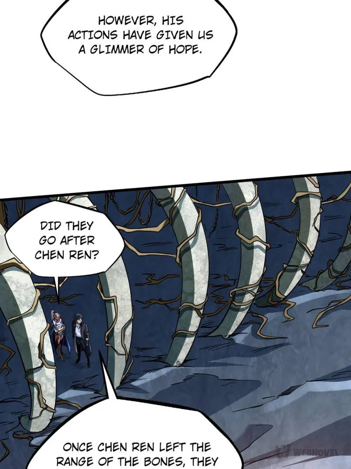 Super Gene Chapter 219 page 8