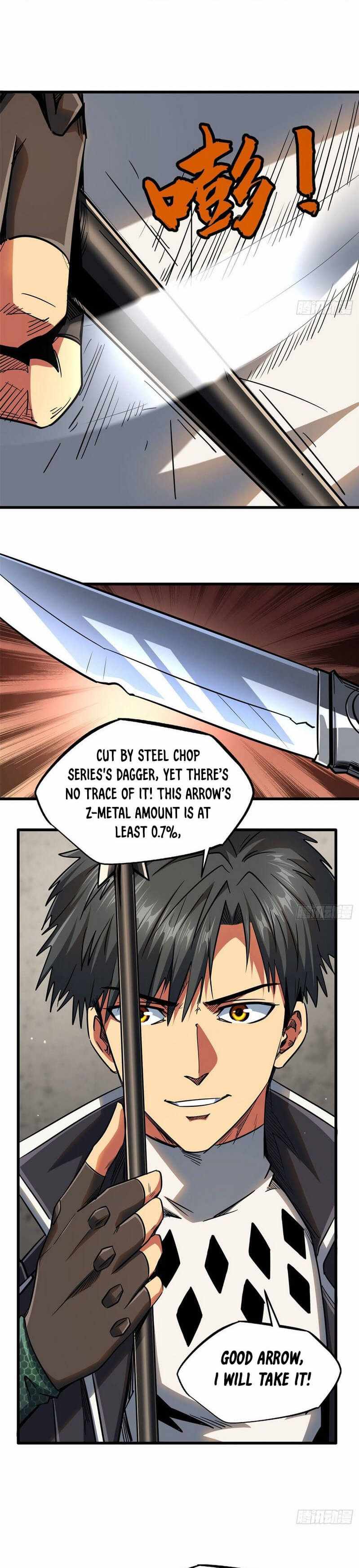 Super Gene Chapter 22 page 11