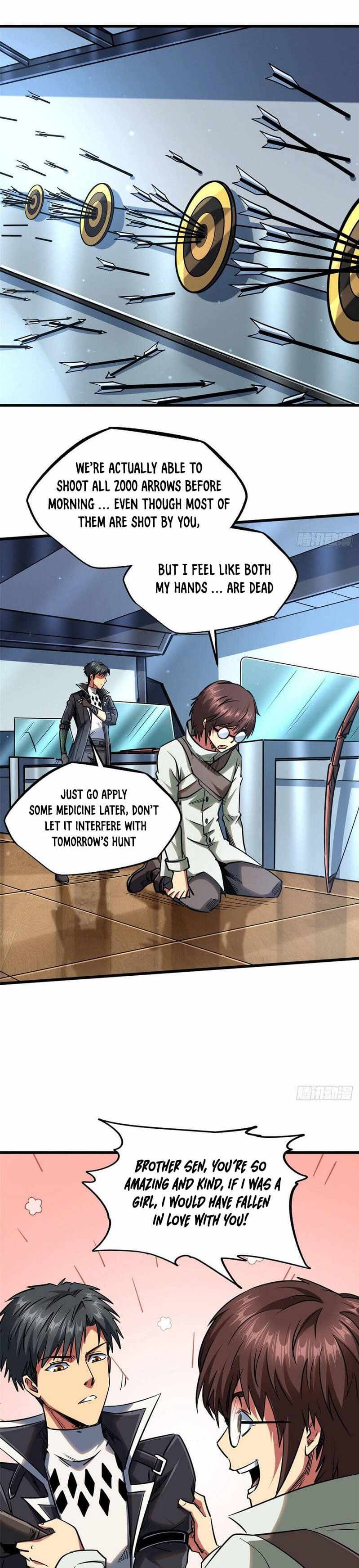 Super Gene Chapter 22 page 1