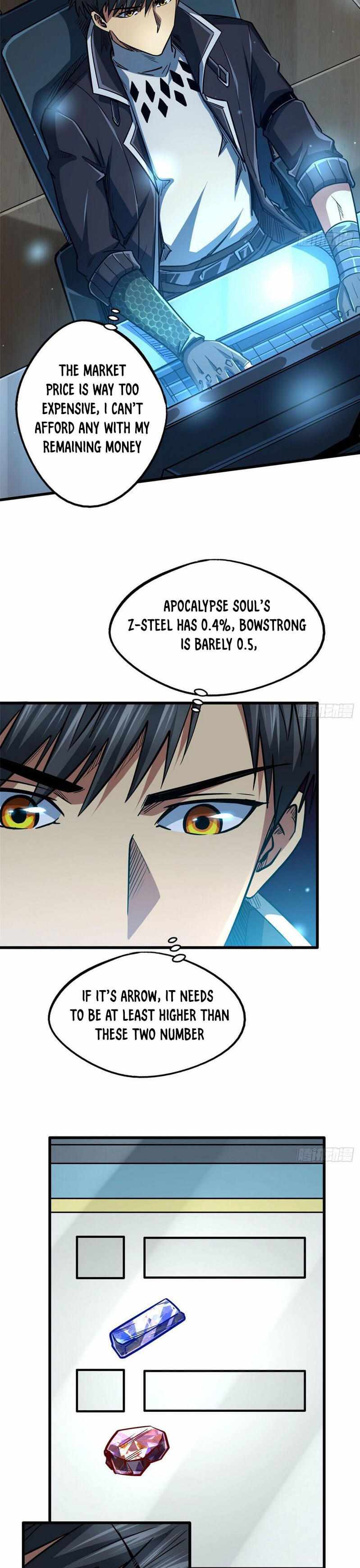 Super Gene Chapter 22 page 5