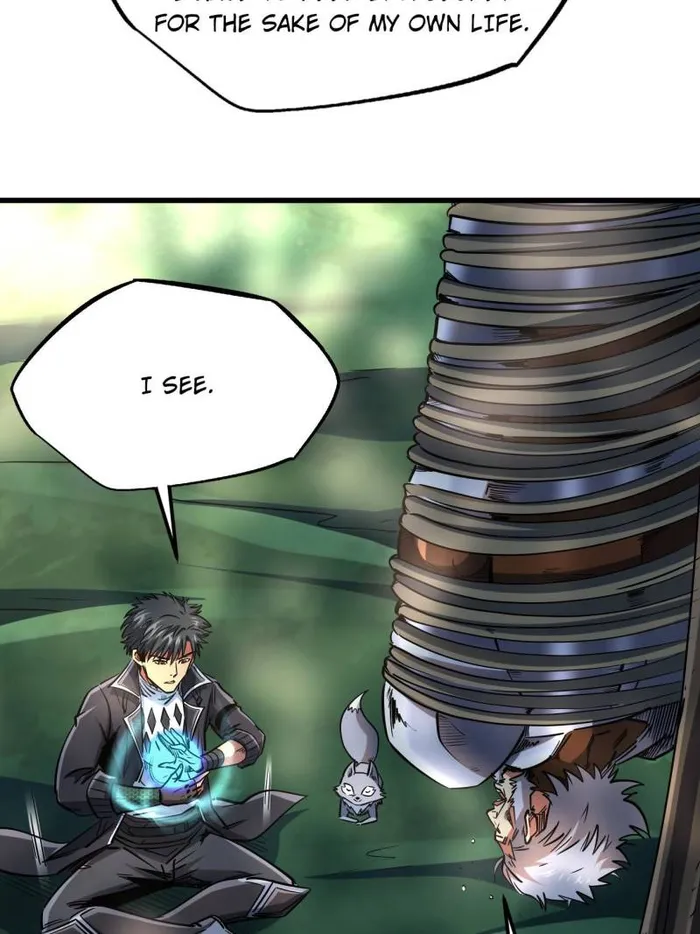 Super Gene Chapter 222 page 12