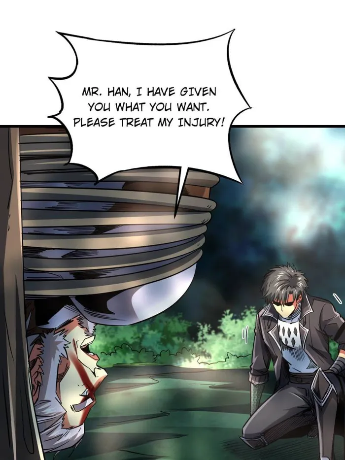 Super Gene Chapter 222 page 22