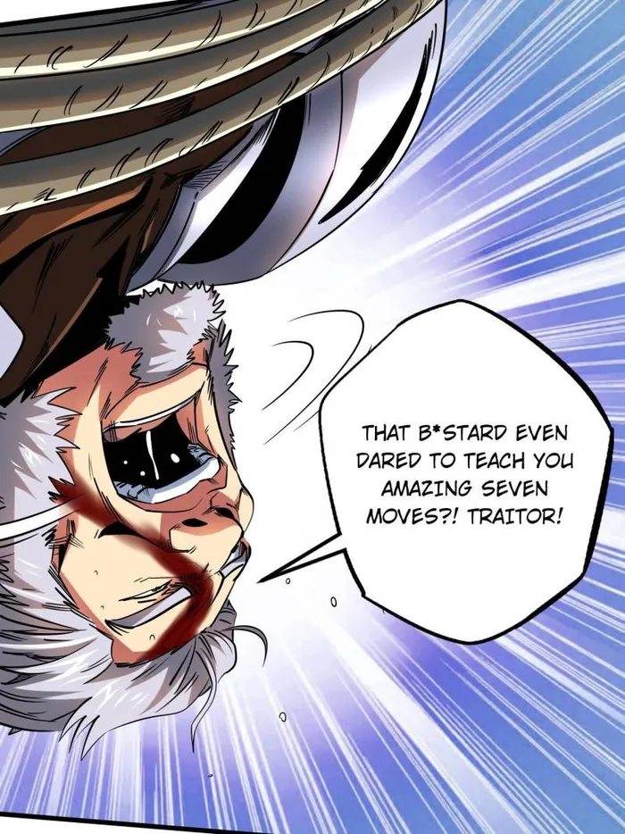 Super Gene Chapter 222 page 25