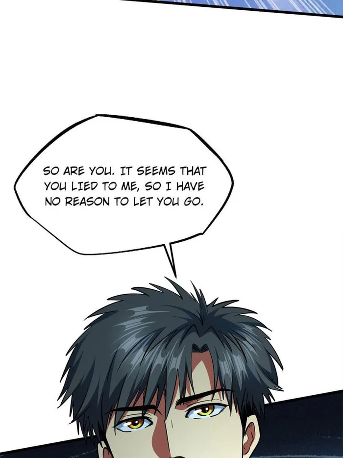 Super Gene Chapter 222 page 26