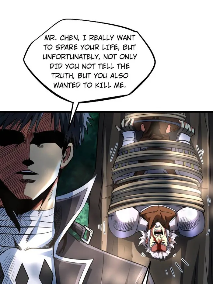 Super Gene Chapter 222 page 42