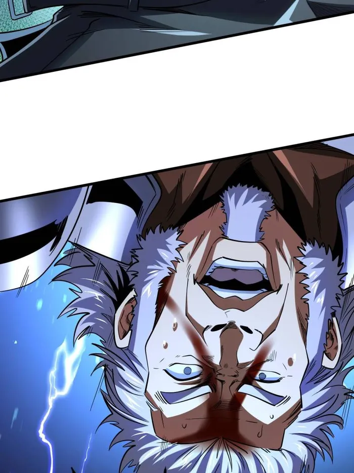 Super Gene Chapter 222 page 45