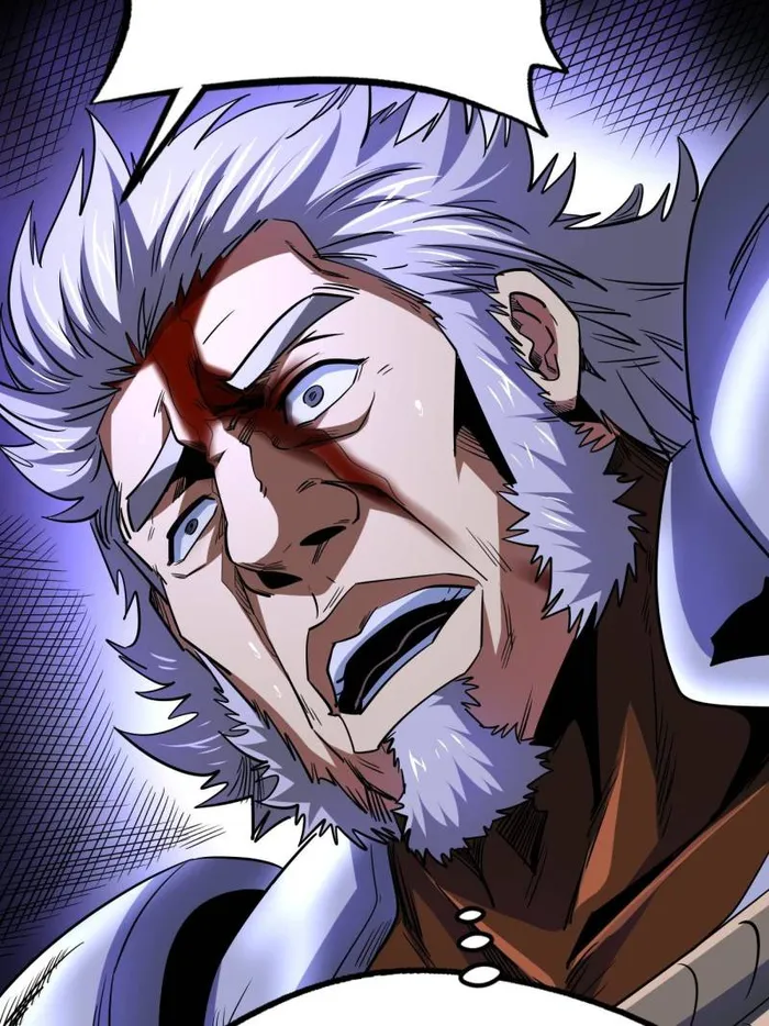 Super Gene Chapter 222 page 49