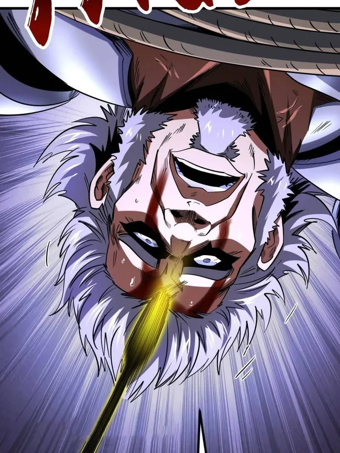 Super Gene Chapter 222 page 53