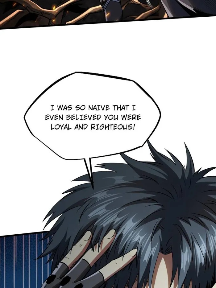 Super Gene Chapter 222 page 6