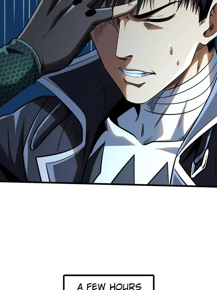 Super Gene Chapter 222 page 7