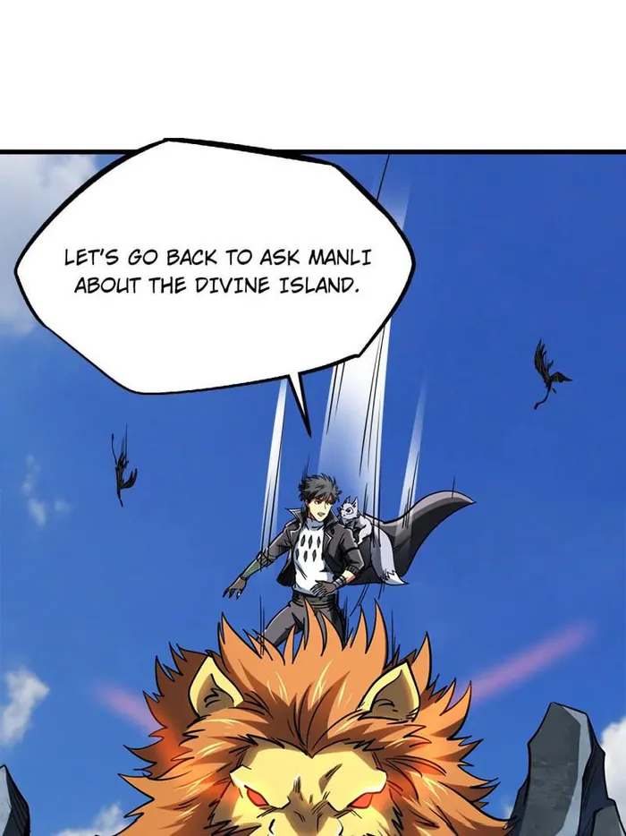 Super Gene Chapter 223 page 11