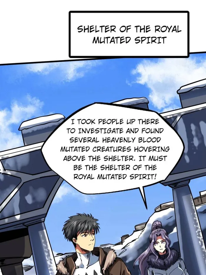 Super Gene Chapter 223 page 13