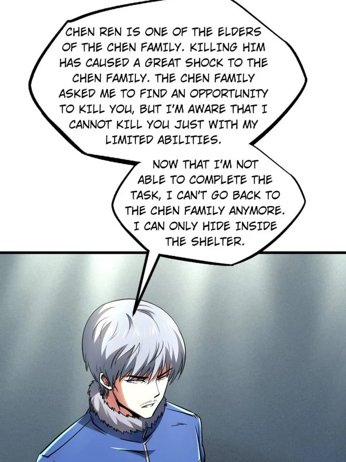Super Gene Chapter 223 page 20