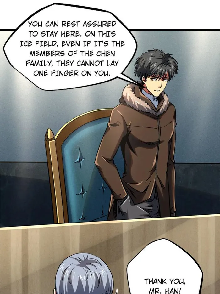 Super Gene Chapter 223 page 22