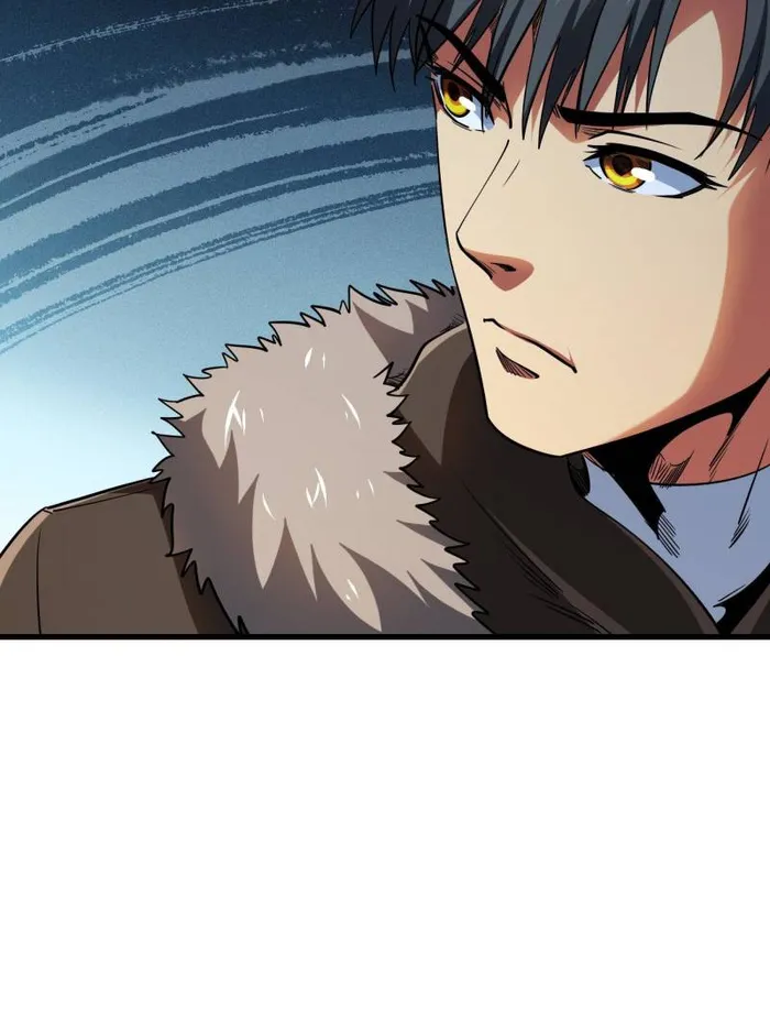 Super Gene Chapter 223 page 24