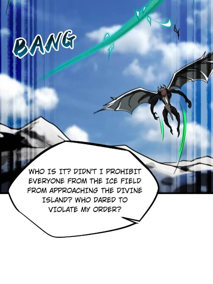 Super Gene Chapter 223 page 38