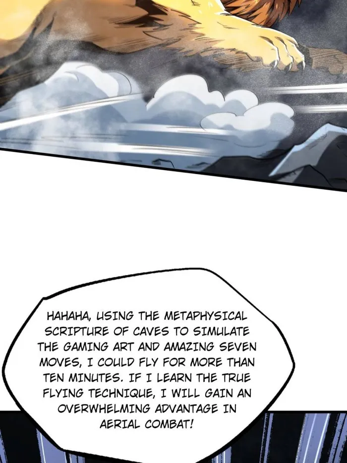 Super Gene Chapter 223 page 3