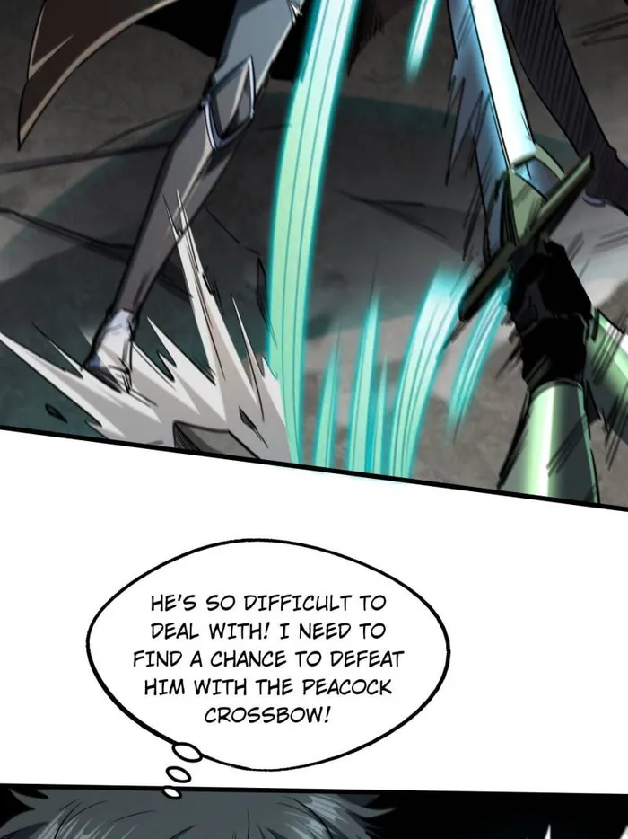 Super Gene Chapter 223 page 44