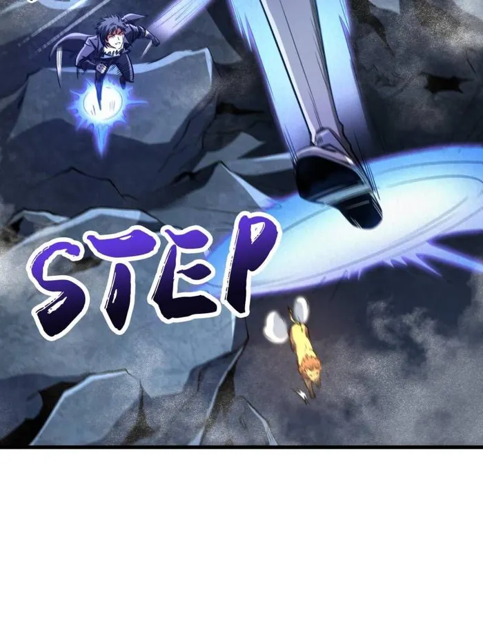Super Gene Chapter 223 page 5