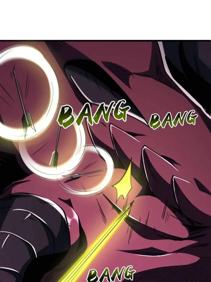 Super Gene Chapter 225 page 9