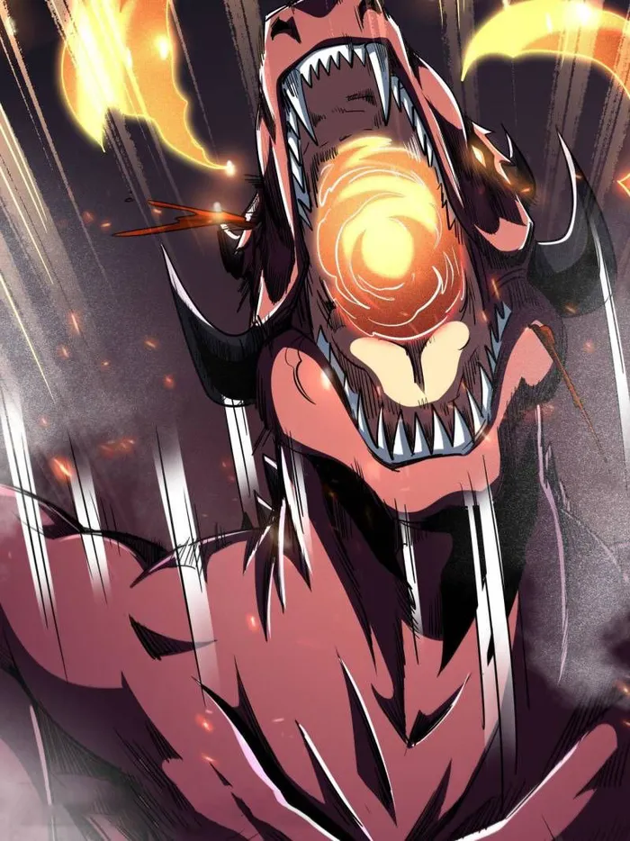 Super Gene Chapter 225 page 13