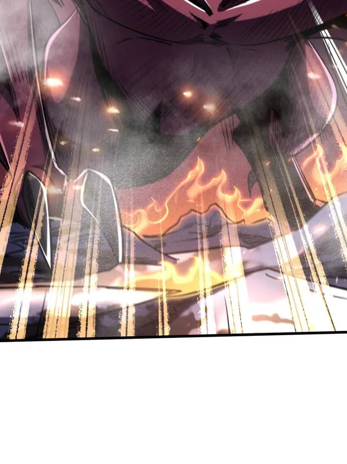 Super Gene Chapter 225 page 14