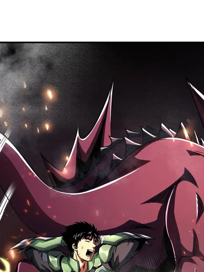 Super Gene Chapter 225 page 24