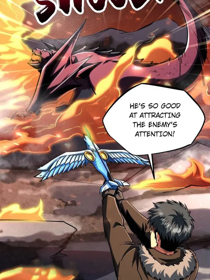 Super Gene Chapter 225 page 3