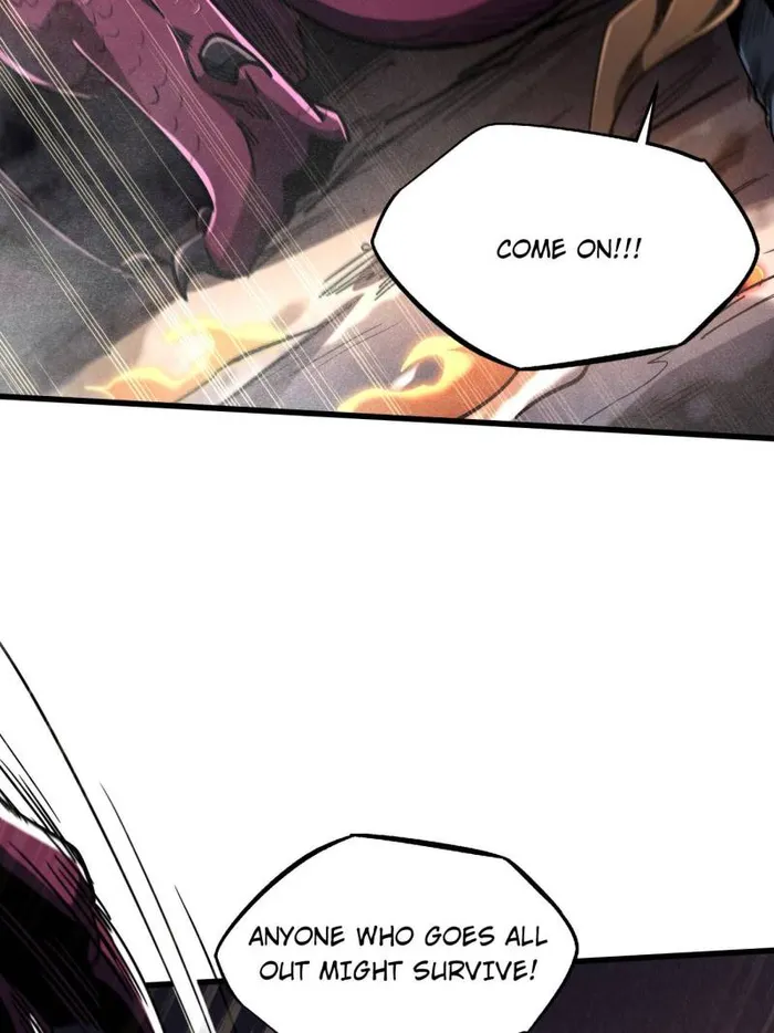 Super Gene Chapter 225 page 44