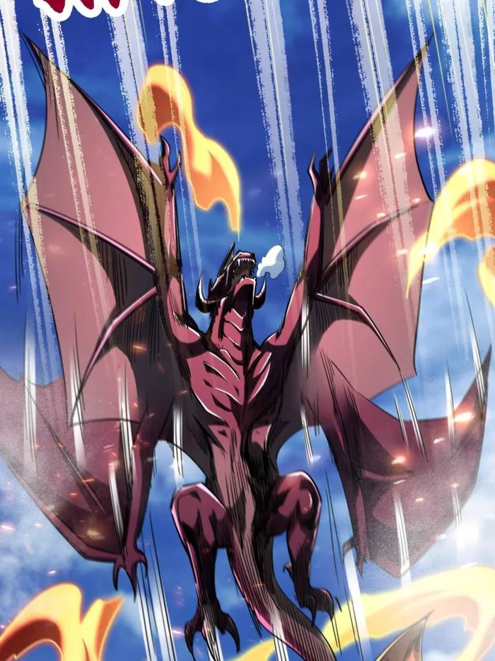 Super Gene Chapter 225 page 58