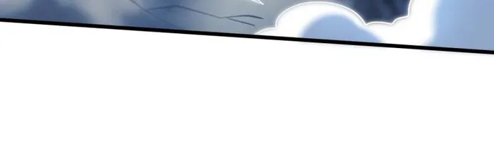 Super Gene Chapter 225 page 64