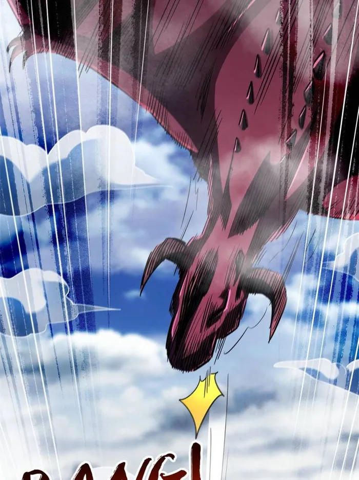 Super Gene Chapter 225 page 75