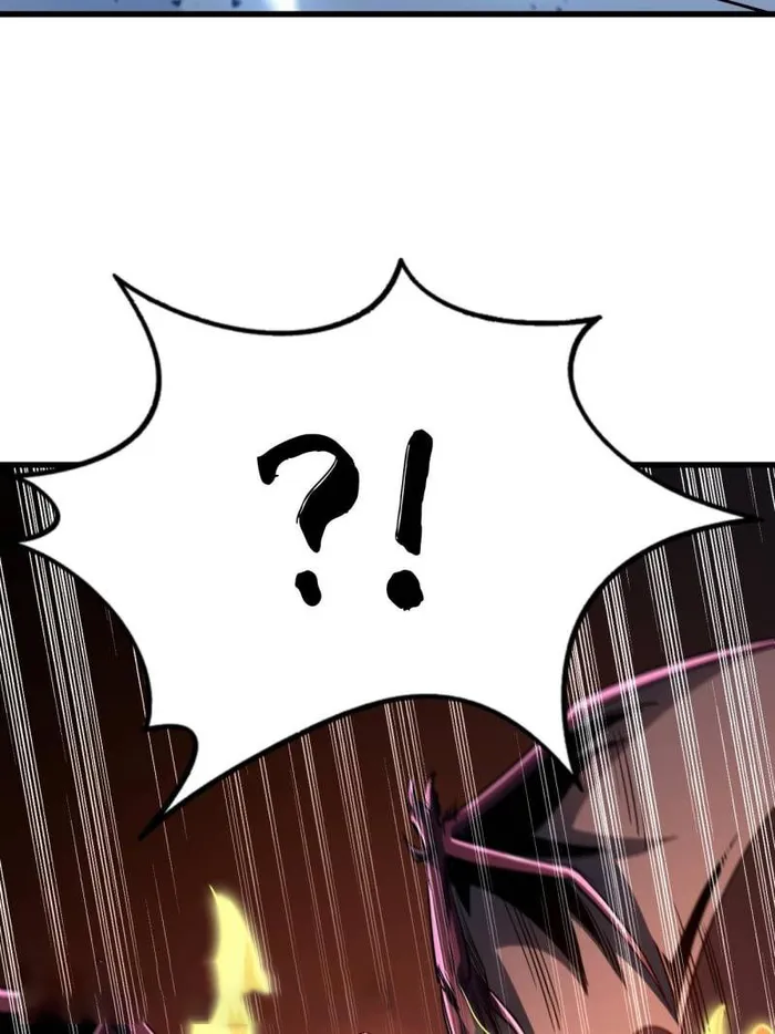 Super Gene Chapter 225 page 80