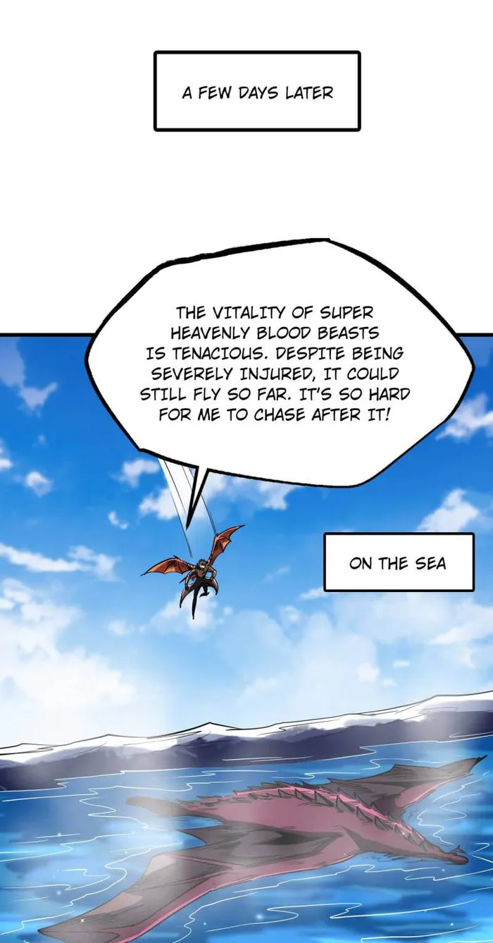 Super Gene Chapter 226 page 13