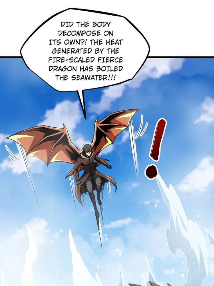 Super Gene Chapter 226 page 19
