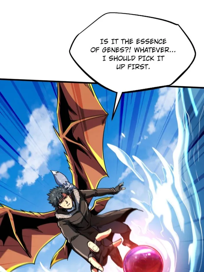 Super Gene Chapter 226 page 21
