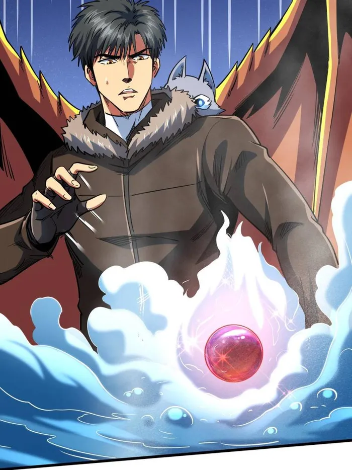 Super Gene Chapter 226 page 23