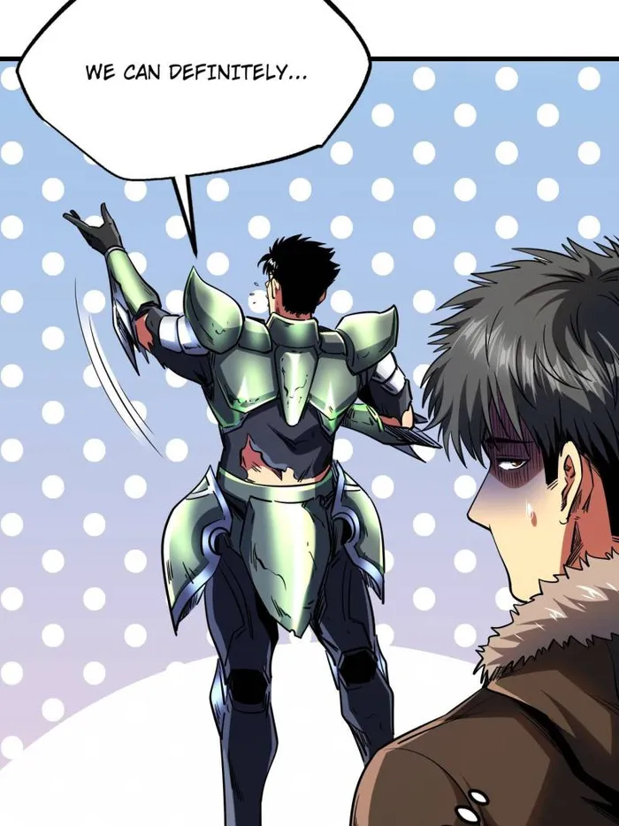 Super Gene Chapter 226 page 39