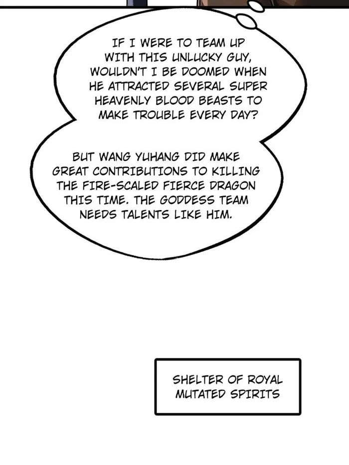 Super Gene Chapter 226 page 40