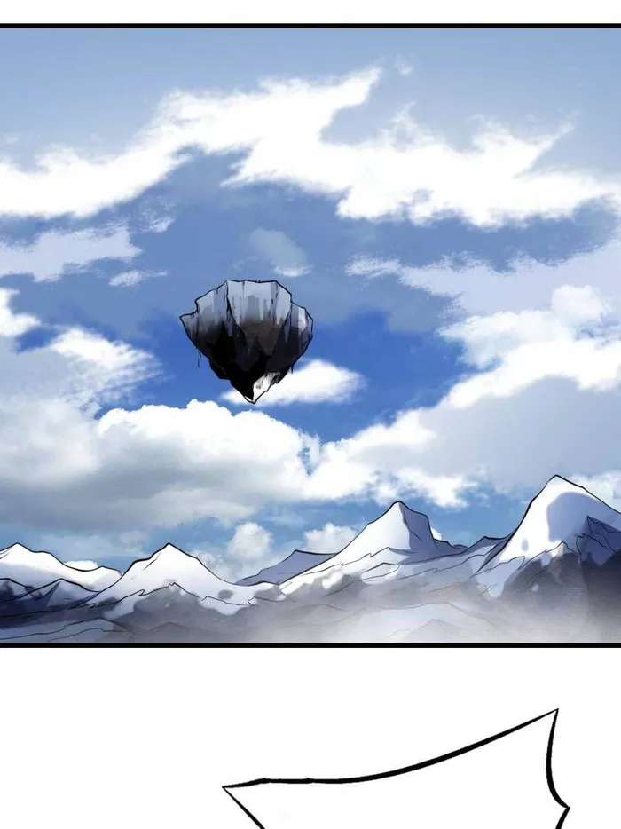 Super Gene Chapter 226 page 41