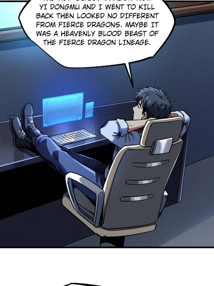 Super Gene Chapter 226 page 52