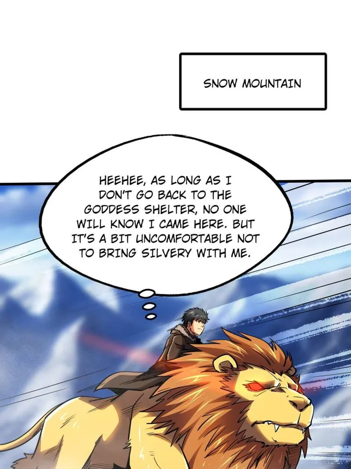 Super Gene Chapter 226 page 55